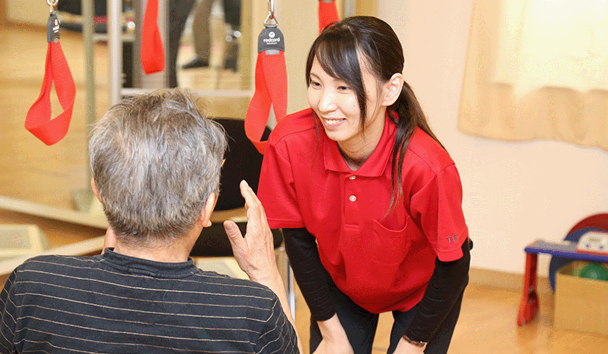 トータルリハセンター