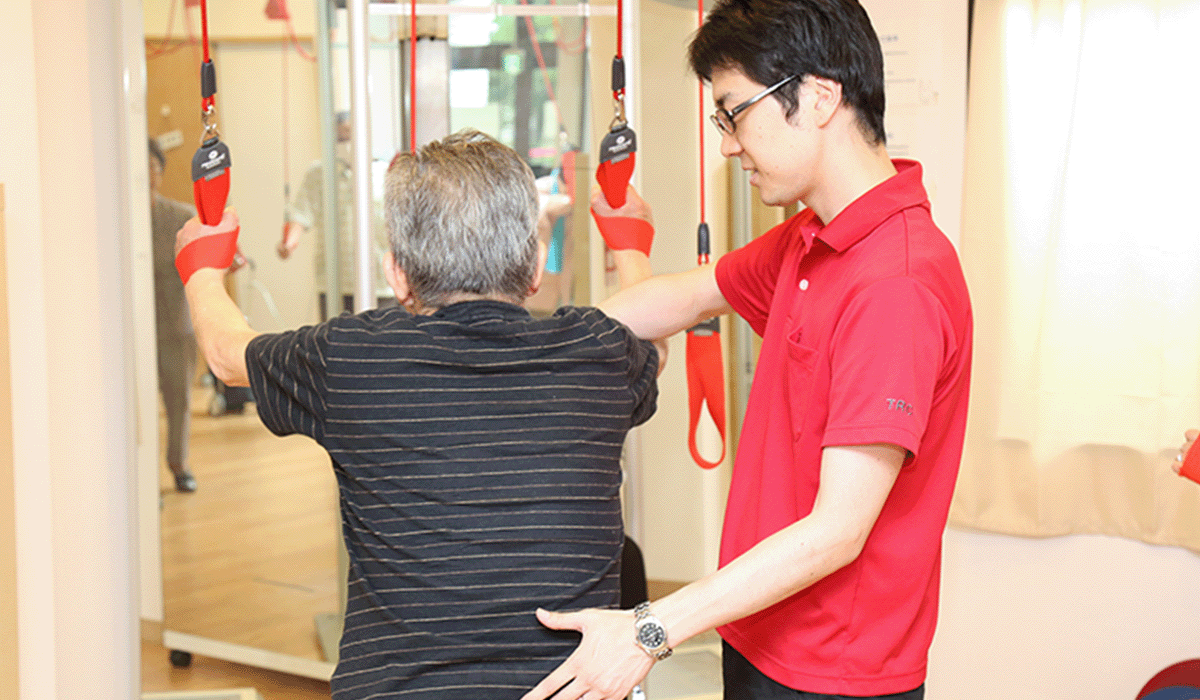 トータルリハセンター