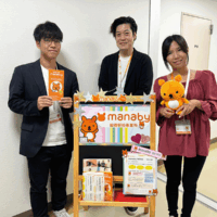 manaby船橋駅前事業所